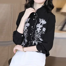 Faux silk shirt wooden ears women's long-sleeved 2021 autumn new tops fashion embroidery shirt women vintage Chiffon
Faux silk shirt wooden ears women's long-sleeved 2021 autumn new tops fashion embroidery shirt women vintage Chiffon