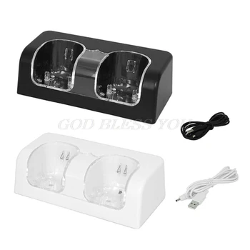 Charging Station Dual Charger Dock for Wii Remote Controller Gaming Handle Controller with LED Indicator USB Charging Cord
Charging Station Dual Charger Dock for Wii Remote Controller Gaming Handle Controller with LED Indicator USB Charging Cord