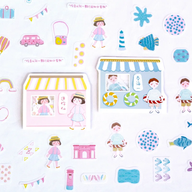 20sets/lot Kawaii Stationery Stickers Cute series Decorative Mobile Stickers Scrapbooking DIY Craft Stickers
20sets/lot Kawaii Stationery Stickers Cute series Decorative Mobile Stickers Scrapbooking DIY Craft Stickers