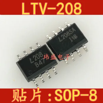 10pcs LTV-208 L208SOP8
10pcs LTV-208 L208SOP8