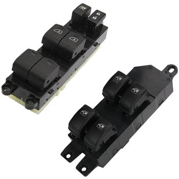 Power Window Control Switch for Hyundai Santa Fe 2003-2006 & Power Window Switch, for 07-12 Nissan Pathfinder
Power Window Control Switch for Hyundai Santa Fe 2003-2006 & Power Window Switch, for 07-12 Nissan Pathfinder