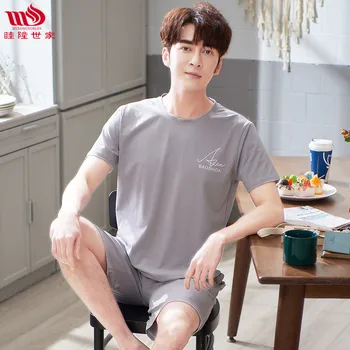 Modal Men Summer Short-sleeved Thin Loose Tracksuit-Outer Wear 230 Plus-sized Set Pajamas
Modal Men Summer Short-sleeved Thin Loose Tracksuit-Outer Wear 230 Plus-sized Set Pajamas