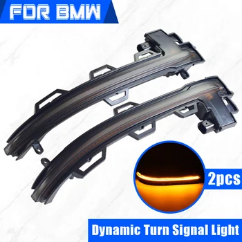 Repeater Light Side wing Repeater Light LED Turn Signal Light Mirror Indicator For BMW x3 x4 x5 x6 F25 F26 F15 F16 2014-2018
Repeater Light Side wing Repeater Light LED Turn Signal Light Mirror Indicator For BMW x3 x4 x5 x6 F25 F26 F15 F16 2014-2018
