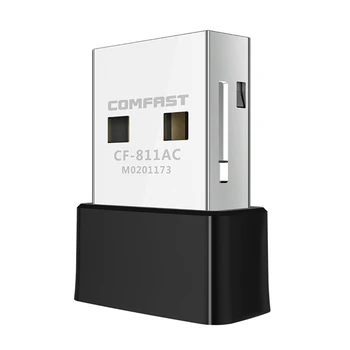CF-811 Receiver Desktop Home 650 Mbps Mini Outdoor Dual Band Wireless USB Wifi Adapter Network PC Internet Laptop
CF-811 Receiver Desktop Home 650 Mbps Mini Outdoor Dual Band Wireless USB Wifi Adapter Network PC Internet Laptop
