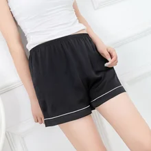Fashion Summer Silk Briefs Underwear Solid Lace Breathable Soft Nightwear Sleepwear Silk Short Elastic Loose Sport Pants
Fashion Summer Silk Briefs Underwear Solid Lace Breathable Soft Nightwear Sleepwear Silk Short Elastic Loose Sport Pants