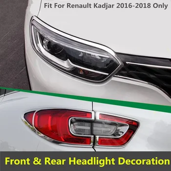 ABS Chrome Front / Rear Trunk Tail Light Lamp Protection Frame Decoration Cover Trim For Renault Kadjar 2016 2017 2018
ABS Chrome Front / Rear Trunk Tail Light Lamp Protection Frame Decoration Cover Trim For Renault Kadjar 2016 2017 2018