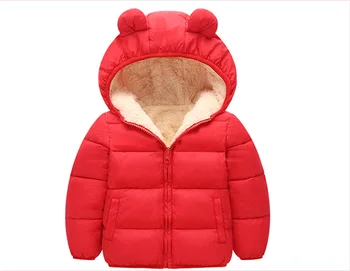 Winter New Style Children's Cashmere Cotton-padded Clothes BOYS Girls Rabbit Ear Thick Young Children Cotton-padded Jacket
Winter New Style Children's Cashmere Cotton-padded Clothes BOYS Girls Rabbit Ear Thick Young Children Cotton-padded Jacket