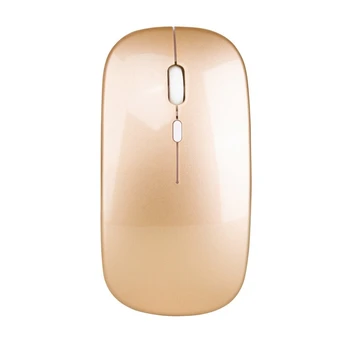 1600 Dpi Usb Optical Wireless Computer Mouse 2.4G Receiver Super Slim Mouse For Pc Laptop(Gold)
1600 Dpi Usb Optical Wireless Computer Mouse 2.4G Receiver Super Slim Mouse For Pc Laptop(Gold)