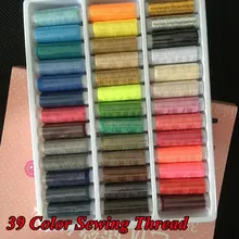 39Pcs Mixed Colors 100% Polyester Yarn Sewing Thread Roll Machine Hand Embroidery Spool For Home Sewing Kit
39Pcs Mixed Colors 100% Polyester Yarn Sewing Thread Roll Machine Hand Embroidery Spool For Home Sewing Kit