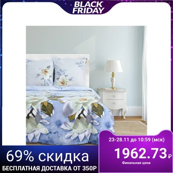 Bed linen "Ethel" 1.5 bd. Water lilies 143x215 cm, 150x214 cm, 70x70 cm - 2 pcs, 100% cotton, coarse calico
Bed linen "Ethel" 1.5 bd. Water lilies 143x215 cm, 150x214 cm, 70x70 cm - 2 pcs, 100% cotton, coarse calico