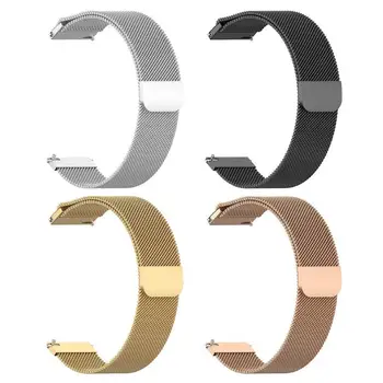 Stainless Steel Milanese Loop 22mm Wrist Strap Band for Amazfit GTR 47mm Watch Band New Arrival
Stainless Steel Milanese Loop 22mm Wrist Strap Band for Amazfit GTR 47mm Watch Band New Arrival