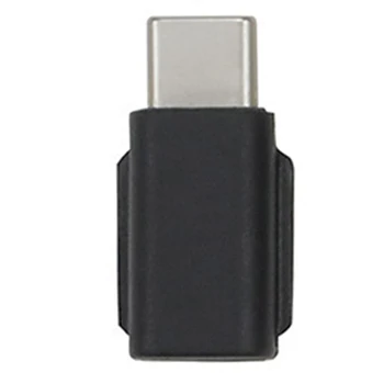 Plastic Easy Install Convert Smartphone Adapter Connector Black Micro USB Type C Transfer Data High Speed For DJI OSMO Pocket
Plastic Easy Install Convert Smartphone Adapter Connector Black Micro USB Type C Transfer Data High Speed For DJI OSMO Pocket
