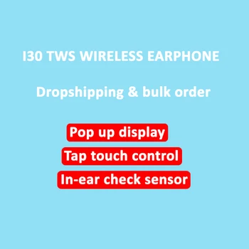 i30 tws wireless bluetooth earphone with in ear detect sensor compatiable with android ios system
i30 tws wireless bluetooth earphone with in ear detect sensor compatiable with android ios system