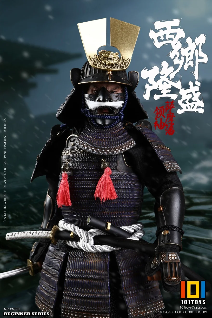 101TOYS KN003 JAPANESE Samurai LEADER OF SATSUMA DOMAIN - SAIGO TAKAMORI 1/6 FIGURE
101TOYS KN003 JAPANESE Samurai LEADER OF SATSUMA DOMAIN - SAIGO TAKAMORI 1/6 FIGURE