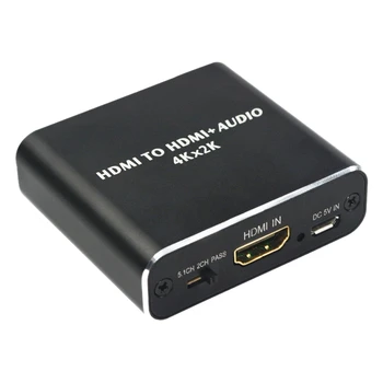 HDMI o Splitter HDMI to Fiber Converter 5.1 o HDMI to HDMI+O (PASS, 2.0CH, 5.1CH) Three Modes
HDMI o Splitter HDMI to Fiber Converter 5.1 o HDMI to HDMI+O (PASS, 2.0CH, 5.1CH) Three Modes
