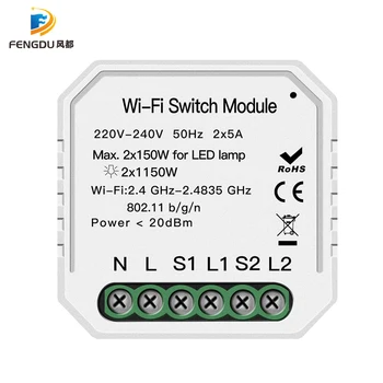 2 Gang 2 Way Wifi Smart Light Switch Diy Breaker Module Smart Life/Tuya APP Remote Control,Working with Alexa Echo Google Home
2 Gang 2 Way Wifi Smart Light Switch Diy Breaker Module Smart Life/Tuya APP Remote Control,Working with Alexa Echo Google Home