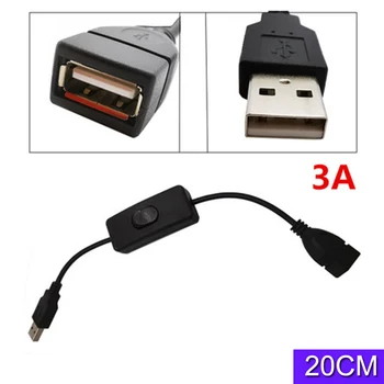 3A 22AWG copper USB power extension cord with switch USB AMAF extension cord with switch controller
3A 22AWG copper USB power extension cord with switch USB AMAF extension cord with switch controller
