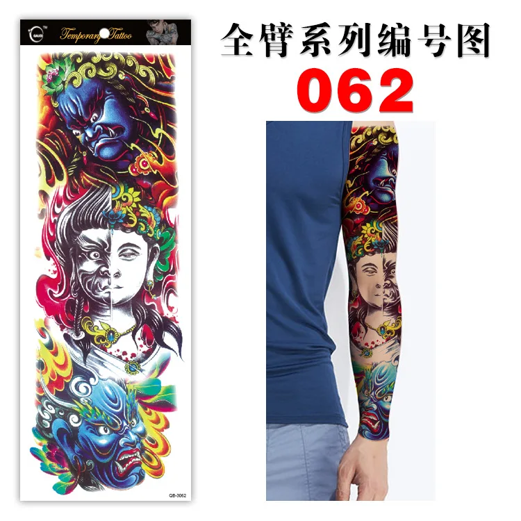 

Colorful God Adhesive Totem Transfer Temporary Tattoos Cool Sticker Fake Decal Art Back Leg Arm for Women Men