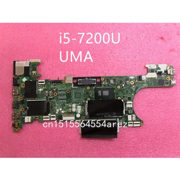 original laptop Lenovo Thinkpad T470 motherboard mainboard i5 i5-7200U UMA 01AX963 01LV671 
original laptop Lenovo Thinkpad T470 motherboard mainboard i5 i5-7200U UMA 01AX963 01LV671