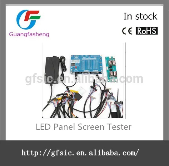 7-84inch LVDS Screen LCD LED Panel Screen Tester