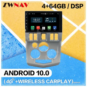 Carplay Android 10.0 Screen Car Multimedia DVD Player for Renault L90 LOGAN 2010-2016 GPS Navi Auto Audio Radio Stereo Head Unit 
Carplay Android 10.0 Screen Car Multimedia DVD Player for Renault L90 LOGAN 2010-2016 GPS Navi Auto Audio Radio Stereo Head Unit