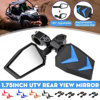 1.75" Motorcycle UTV Adjustable Side Mirrors Rear View Mirrors Wide Mirror For Polairs RZR 1000 XP 900 XP1000 XP 1000
1.75" Motorcycle UTV Adjustable Side Mirrors Rear View Mirrors Wide Mirror For Polairs RZR 1000 XP 900 XP1000 XP 1000