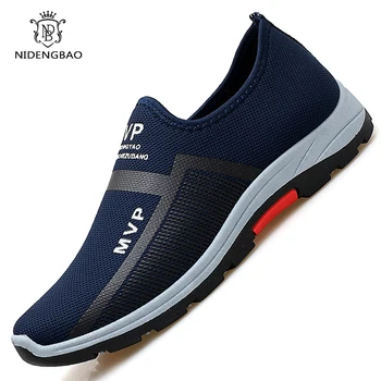 Summer Mesh Men Shoes Lightweight Sneakers Men Fashion Casual Walking Shoes Breathable Slip on Mens Loafers Zapatillas Hombre
Summer Mesh Men Shoes Lightweight Sneakers Men Fashion Casual Walking Shoes Breathable Slip on Mens Loafers Zapatillas Hombre