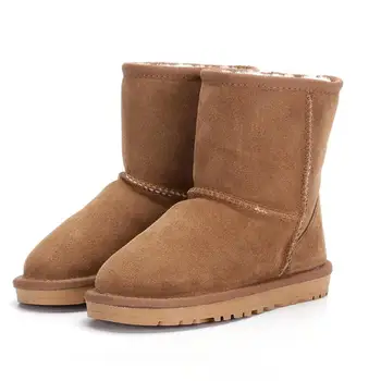 Genuine Leather Winter Kids Fashion Snow Boots Thick Warm Plush Soft Bottom Baby Girls Boots Ski Toddler Martin Boot For Baby
Genuine Leather Winter Kids Fashion Snow Boots Thick Warm Plush Soft Bottom Baby Girls Boots Ski Toddler Martin Boot For Baby