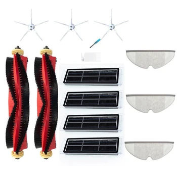 Brush Filter Kit For Xiaomi Roborock S5 MAX S50 S55 S6 E1-E3 Vacuum Cleaner Detachable Roller Brush Parts
Brush Filter Kit For Xiaomi Roborock S5 MAX S50 S55 S6 E1-E3 Vacuum Cleaner Detachable Roller Brush Parts