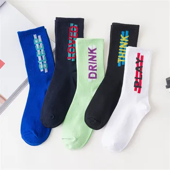 INS Popular Letter Women Socks Sporty Casual Couples Breathable Cotton Short Socks Original Comfortable Hip Pop Trendy Sox
INS Popular Letter Women Socks Sporty Casual Couples Breathable Cotton Short Socks Original Comfortable Hip Pop Trendy Sox