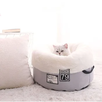 JORMEL Cat Bed Cat House Pet Dog House for Cat Bench for Cats Cotton Pets Products Puppy Soft Comfortable Winter House
JORMEL Cat Bed Cat House Pet Dog House for Cat Bench for Cats Cotton Pets Products Puppy Soft Comfortable Winter House