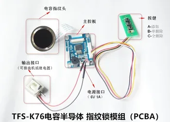 TFS-K76 Round Pure Fingerprint Door Lock Module Fingerprint Unlocking Motor Positive and Negative Replacement Fingerprint Lock P
TFS-K76 Round Pure Fingerprint Door Lock Module Fingerprint Unlocking Motor Positive and Negative Replacement Fingerprint Lock P