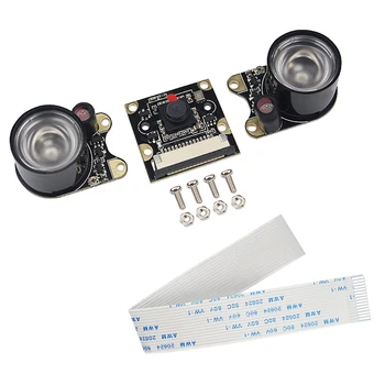 Suitable For Raspberry Pi Night Vision Camera Photosensitive Lamp Suitable For Raspberry Pi 4B/3B+/3B/2B/B+ Motherboard
Suitable For Raspberry Pi Night Vision Camera Photosensitive Lamp Suitable For Raspberry Pi 4B/3B+/3B/2B/B+ Motherboard