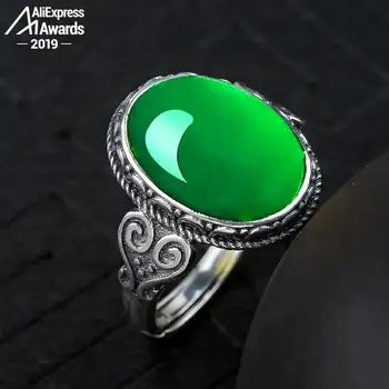 10*14mm 6.18 Sale S925 Sterling Silver Asia Emerald Rings Jade moldevite Chinatown oriental Retro Chalcedony Jade
10*14mm 6.18 Sale S925 Sterling Silver Asia Emerald Rings Jade moldevite Chinatown oriental Retro Chalcedony Jade