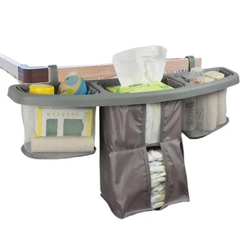 Baby Crib Hanging Bags Soft Surface Safety Breathable Durable Portable Bedside Organizer Diaper Storage Bag Box
Baby Crib Hanging Bags Soft Surface Safety Breathable Durable Portable Bedside Organizer Diaper Storage Bag Box
