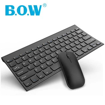 

B.O.W Rechargeable Wireless Keyboards Mouse Combo for PC, 78 Keys 2.4Ghz Connected Plug and Play with Nano USB Receiver