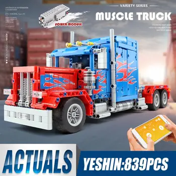 RC Technic Car Toys The Peterbilt 389 Heavy Container Truck with Motor Function Building Blocks Bricks Kids Gifts
RC Technic Car Toys The Peterbilt 389 Heavy Container Truck with Motor Function Building Blocks Bricks Kids Gifts