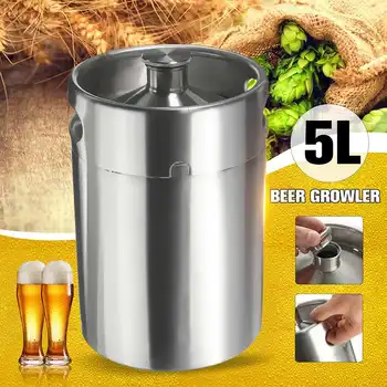 Professional 5L Stainless Steel Mini Beer Keg Pressurized Growler for Craft Beer Dispenser System Home Brew Beer Brewing
Professional 5L Stainless Steel Mini Beer Keg Pressurized Growler for Craft Beer Dispenser System Home Brew Beer Brewing