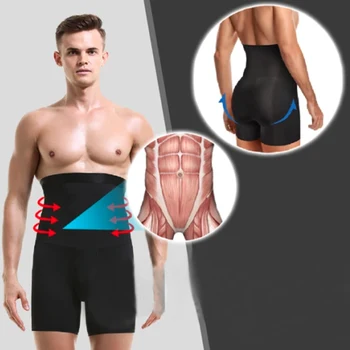New Style Shaper For Gentlemen High Waist Compression Pants Slimming Quick Dry Body Shaping Short Pants
New Style Shaper For Gentlemen High Waist Compression Pants Slimming Quick Dry Body Shaping Short Pants