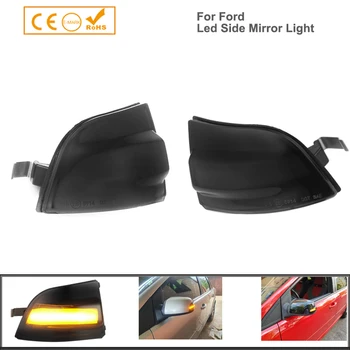 For Ford Focus 2 MK2 2004-2008 C-MAX Dynamic Turn Signal Blinker Sequential Side Mirror Indicator Light
For Ford Focus 2 MK2 2004-2008 C-MAX Dynamic Turn Signal Blinker Sequential Side Mirror Indicator Light