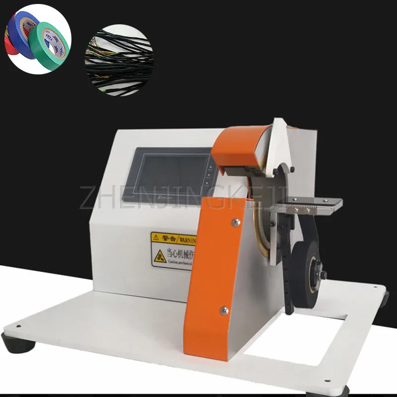 220V Automatic Tape Winding Machine Wire Tape Winding Equipment Use Wide Suitable Cloth Fleece Electrician Polyester Tape Tools
220V Automatic Tape Winding Machine Wire Tape Winding Equipment Use Wide Suitable Cloth Fleece Electrician Polyester Tape Tools