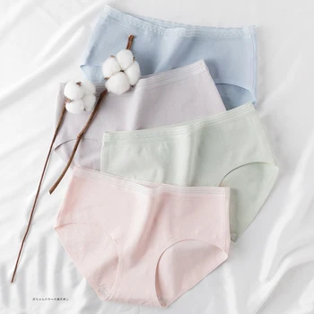Wasteheart Women Fashion Pink Blue Cotton Mid Waist Panties One-Piece Seamless Underwear Lingerie Briefs Underpants M L XL
Wasteheart Women Fashion Pink Blue Cotton Mid Waist Panties One-Piece Seamless Underwear Lingerie Briefs Underpants M L XL