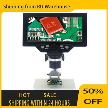 G1200 Digital Microscope 7 Inch Large Color Screen Large LCD Display 12MP 1-1200X Continuous Electronical Microscope Magnifier
G1200 Digital Microscope 7 Inch Large Color Screen Large LCD Display 12MP 1-1200X Continuous Electronical Microscope Magnifier