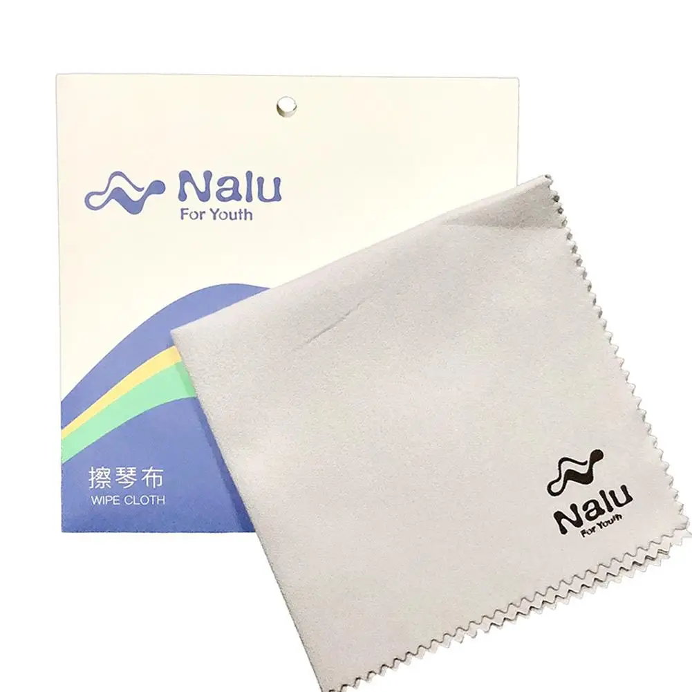 Professional Music Instrument Cleaning Cloth Wipes Micro-Fleece Cleaner Mat for Piano Flute Violin Guitar Stringed Instruments
Professional Music Instrument Cleaning Cloth Wipes Micro-Fleece Cleaner Mat for Piano Flute Violin Guitar Stringed Instruments