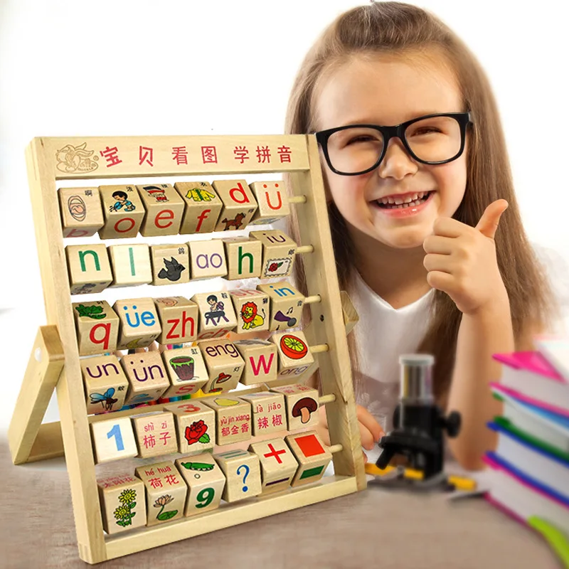 Children Wooden Early Education Pinyin Lettered with Numbers Learning fan ban jia 1-2-3-Year-Old Educational Force Four Sides Fl
Children Wooden Early Education Pinyin Lettered with Numbers Learning fan ban jia 1-2-3-Year-Old Educational Force Four Sides Fl