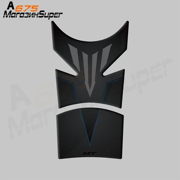 For Yamaha MT10 MT-10 MT09 MT07 FZ09 MT25 Gas Cap Raised Fuel Tank Pad Reflective Stickers Emblem Protection Motorcycle MOTO
For Yamaha MT10 MT-10 MT09 MT07 FZ09 MT25 Gas Cap Raised Fuel Tank Pad Reflective Stickers Emblem Protection Motorcycle MOTO