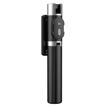 3 in 1 Wireless Bluetooth Selfie Stick Mini Tripod Extendable Monopod with Bluetooth Remote Universal for Phone
3 in 1 Wireless Bluetooth Selfie Stick Mini Tripod Extendable Monopod with Bluetooth Remote Universal for Phone