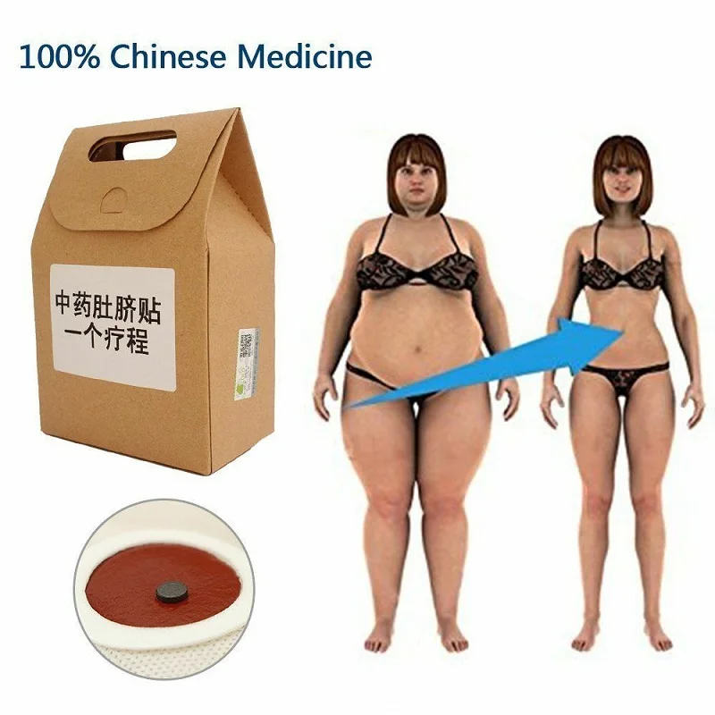 Hot Sale 10PCS/Set Slimming Patch Traditional Chinese Medicine Slimming Navel Sticker Slim Patch Lose Weight Fat Burning adipose
Hot Sale 10PCS/Set Slimming Patch Traditional Chinese Medicine Slimming Navel Sticker Slim Patch Lose Weight Fat Burning adipose