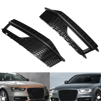 2Pcs Car Side Front Bumper Fog Light Grill Grills Grille Cover Replacements For-Audi A4 B8 S4 S-Line 2012-2015
2Pcs Car Side Front Bumper Fog Light Grill Grills Grille Cover Replacements For-Audi A4 B8 S4 S-Line 2012-2015