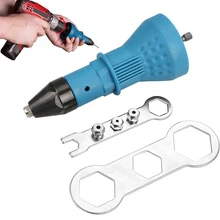 Adapter Guns Nut Tools Nail Gun Rivet Nut Conversion Adapter Electric Pull Multifuntion Drill Adapter Tool Electric Rivet Nut
Adapter Guns Nut Tools Nail Gun Rivet Nut Conversion Adapter Electric Pull Multifuntion Drill Adapter Tool Electric Rivet Nut